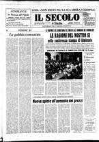 giornale/CFI0376147/1974/Maggio