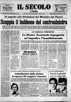giornale/CFI0376147/1974/Marzo