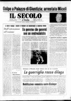 giornale/CFI0376147/1974/Novembre