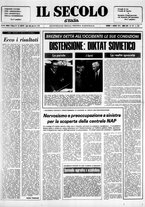 giornale/CFI0376147/1975/Agosto
