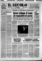 giornale/CFI0376147/1975/Gennaio