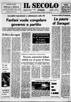 giornale/CFI0376147/1975/Luglio