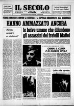 giornale/CFI0376147/1975/Marzo