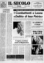 giornale/CFI0376147/1975/Ottobre