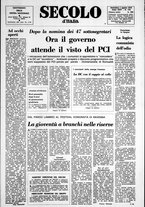 giornale/CFI0376147/1976/Agosto
