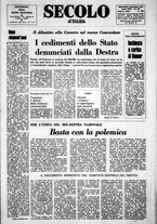 giornale/CFI0376147/1976/Dicembre