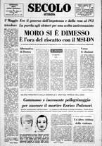 giornale/CFI0376147/1976/Maggio