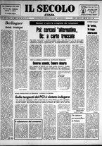 giornale/CFI0376147/1976/Marzo