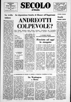 giornale/CFI0376147/1976/Ottobre