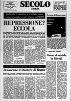 giornale/CFI0376147/1977/Agosto