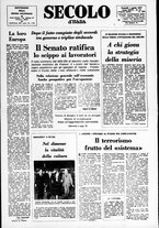 giornale/CFI0376147/1977/Aprile