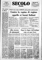 giornale/CFI0376147/1977/Marzo
