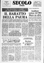 giornale/CFI0376147/1977/Ottobre