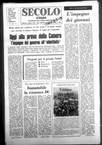 giornale/CFI0376147/1978/Agosto
