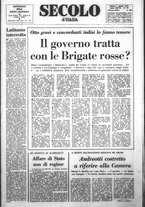 giornale/CFI0376147/1978/Aprile