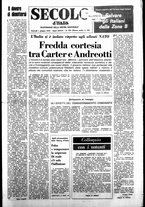 giornale/CFI0376147/1978/Giugno