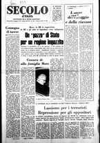 giornale/CFI0376147/1978/Maggio