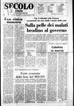 giornale/CFI0376147/1978/Novembre