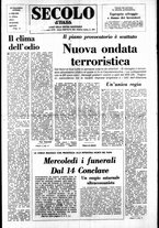 giornale/CFI0376147/1978/Ottobre