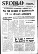 giornale/CFI0376147/1979/Aprile