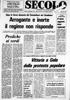 giornale/CFI0376147/1979/Dicembre