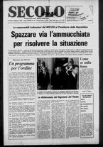 giornale/CFI0376147/1979/Febbraio