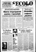 giornale/CFI0376147/1979/Gennaio