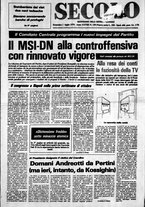 giornale/CFI0376147/1979/Luglio