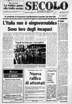 giornale/CFI0376147/1979/Maggio