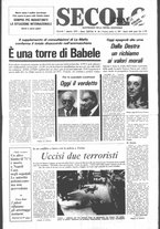 giornale/CFI0376147/1979/Marzo