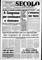 giornale/CFI0376147/1979/Ottobre