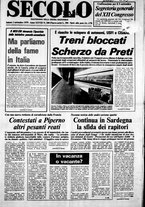 giornale/CFI0376147/1979/Settembre