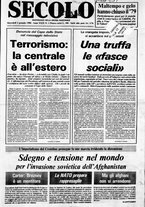 giornale/CFI0376147/1980/Gennaio