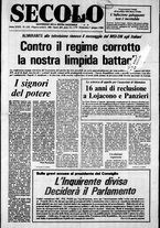 giornale/CFI0376147/1980/Giugno