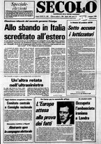 giornale/CFI0376147/1980/Maggio