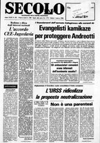 giornale/CFI0376147/1980/Marzo
