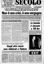 giornale/CFI0376147/1980/Ottobre