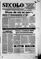 giornale/CFI0376147/1981/Dicembre