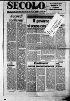 giornale/CFI0376147/1981/Novembre