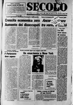 giornale/CFI0376147/1982/Aprile