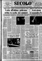 giornale/CFI0376147/1982/Dicembre