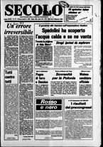 giornale/CFI0376147/1982/Febbraio