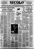 giornale/CFI0376147/1982/Giugno