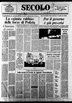 giornale/CFI0376147/1982/Luglio
