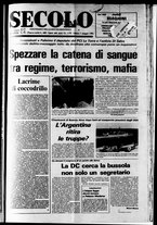 giornale/CFI0376147/1982/Maggio