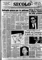 giornale/CFI0376147/1983/Agosto