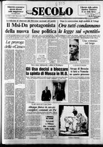 giornale/CFI0376147/1983/Dicembre