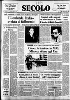 giornale/CFI0376147/1983/Giugno