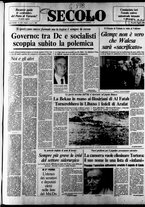 giornale/CFI0376147/1983/Luglio