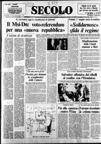 giornale/CFI0376147/1983/Maggio